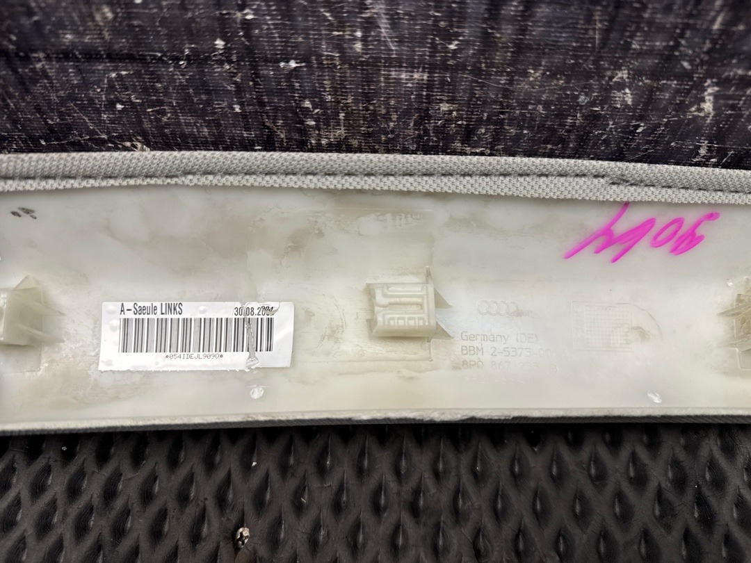 Обшивка салона, 1010 рублей, Красноярск