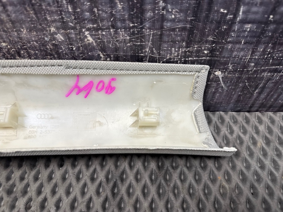 Обшивка салона, 1010 рублей, Красноярск