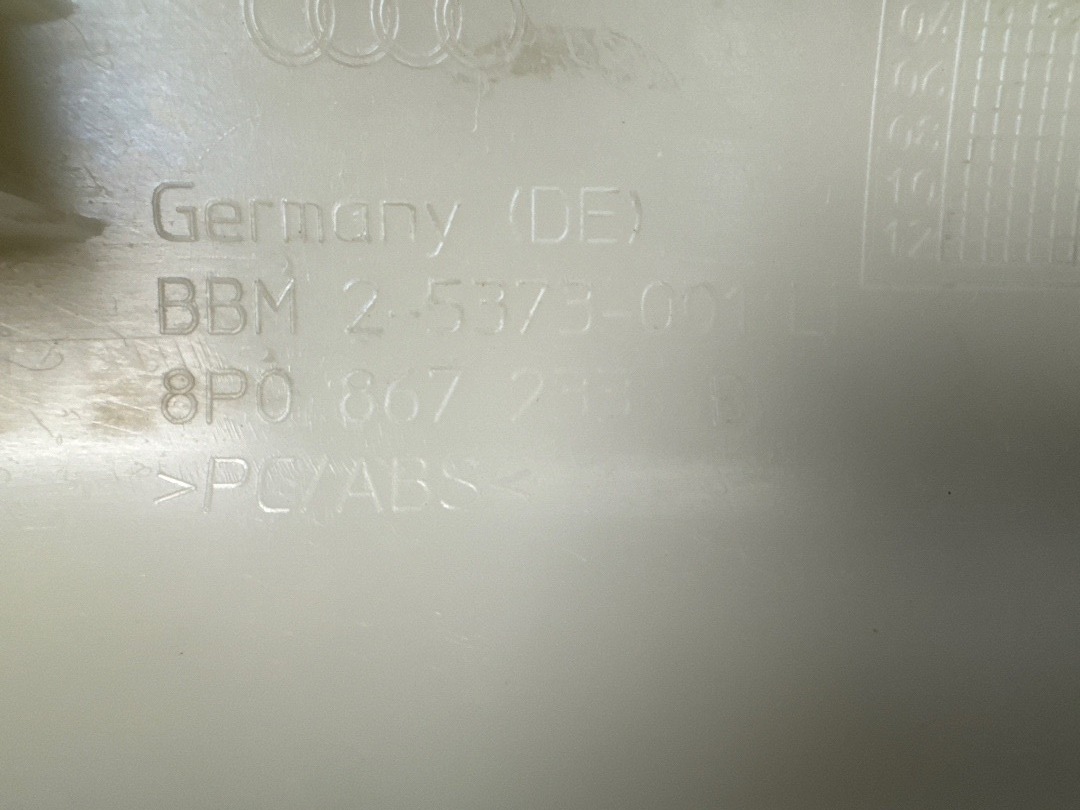 Обшивка салона, 1010 рублей, Красноярск