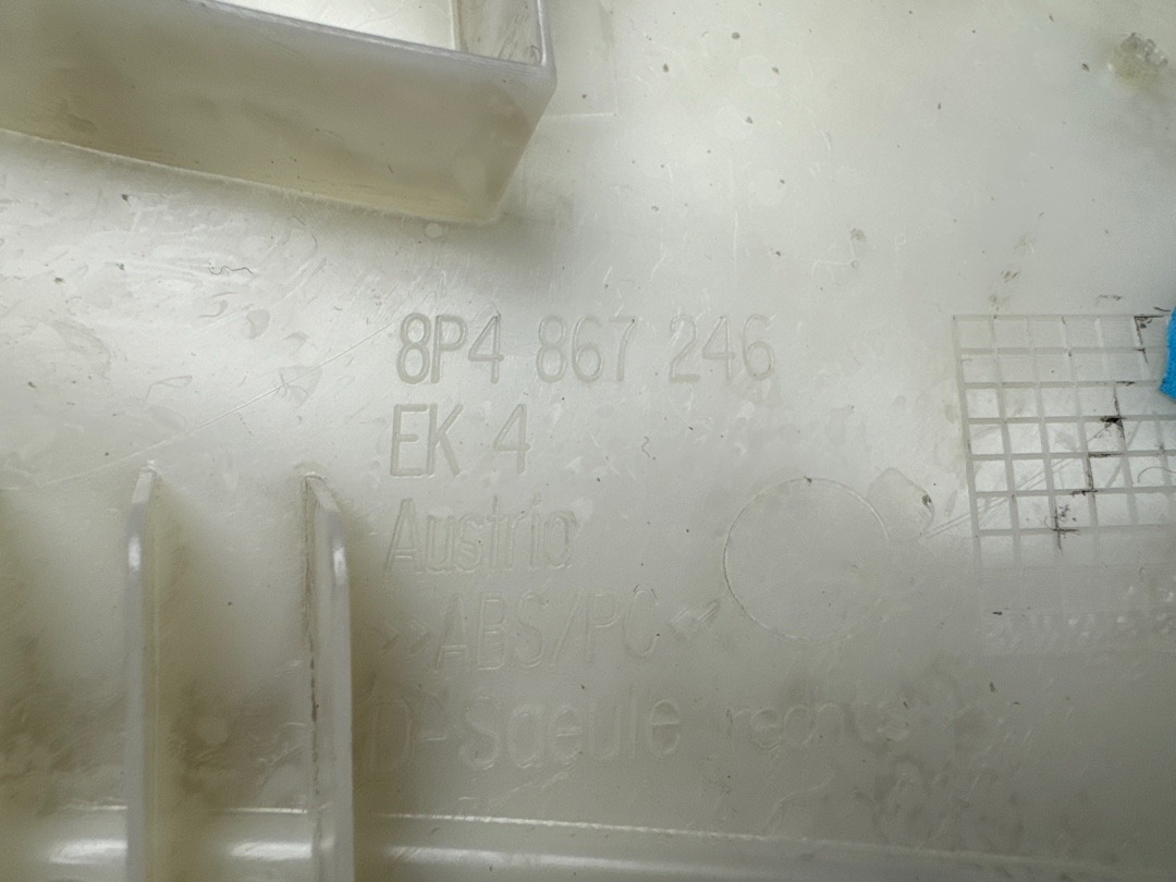 Обшивка салона, 640 рублей, Красноярск