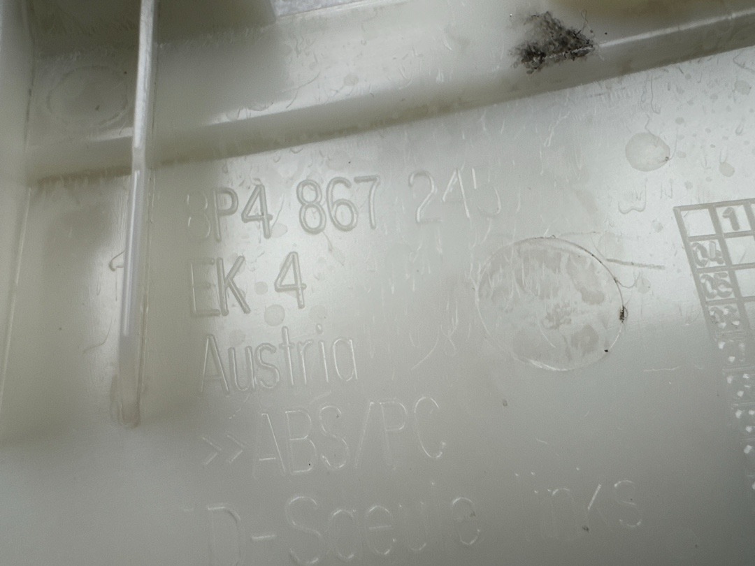 Обшивка салона, 640 рублей, Красноярск