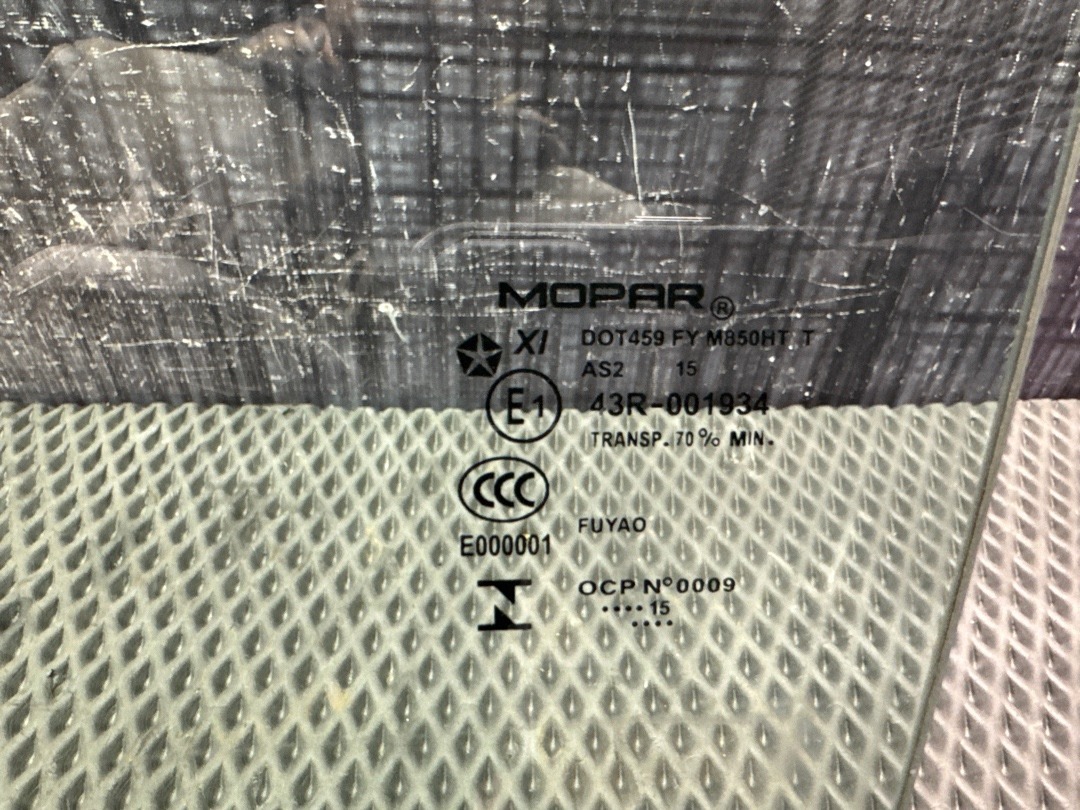 Стекло, 11720 рублей, Красноярск