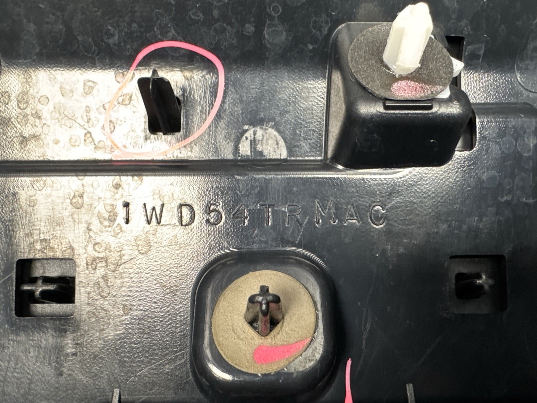 Накладка крышки багажника, 5030 рублей, Красноярск