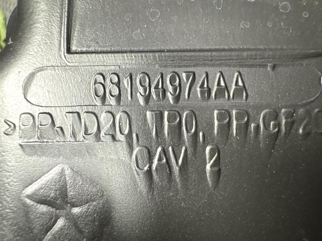 Резонатор воздушного фильтра, 5470 рублей, Красноярск