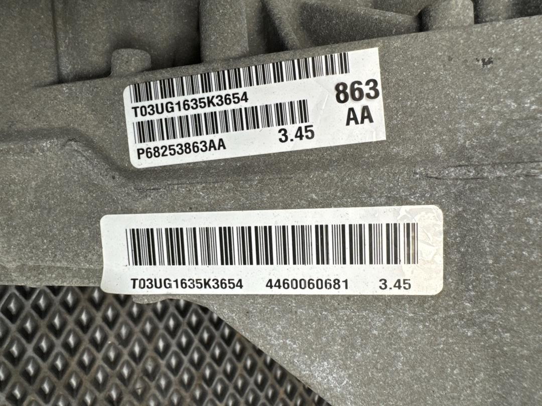 Редуктор, 54120 рублей, Красноярск