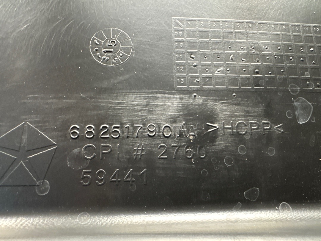 Пластик багажника, 2210 рублей, Красноярск