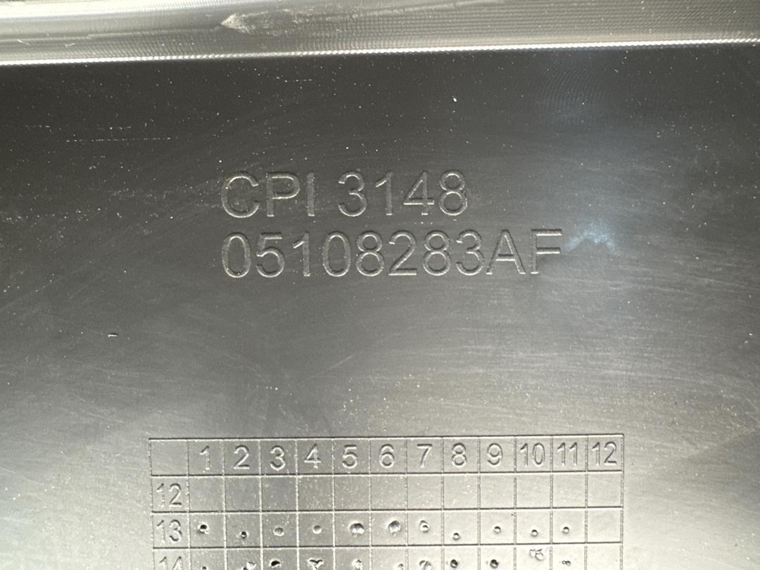 Пластик багажника, 2140 рублей, Красноярск