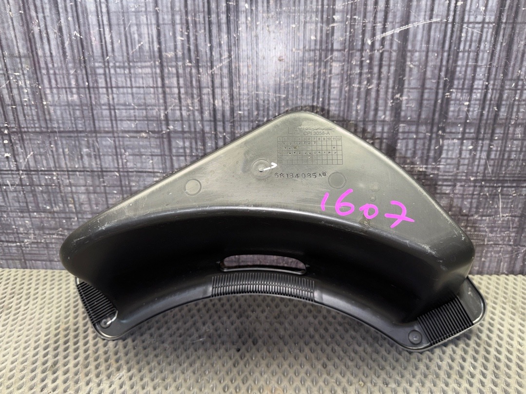 Карман, 1470 рублей, Красноярск