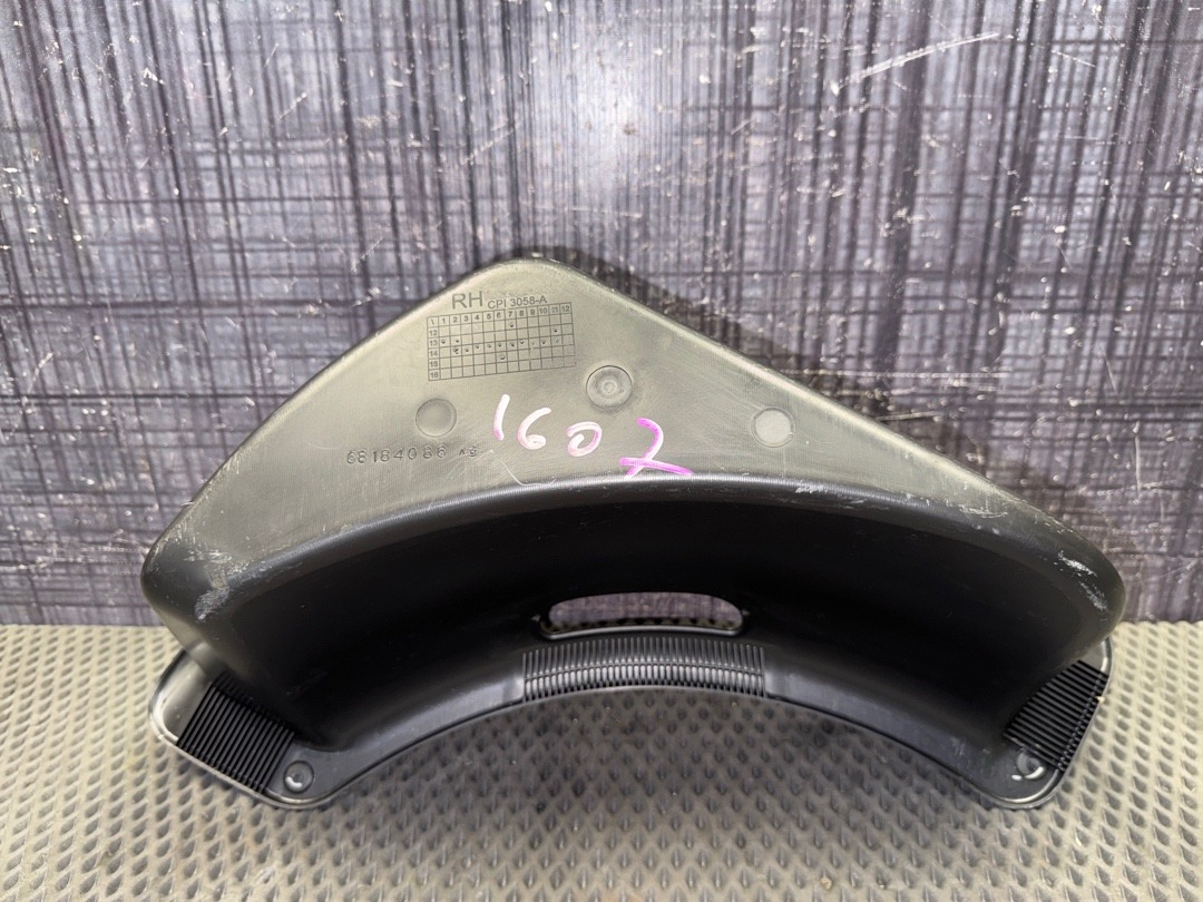 Карман, 1470 рублей, Красноярск