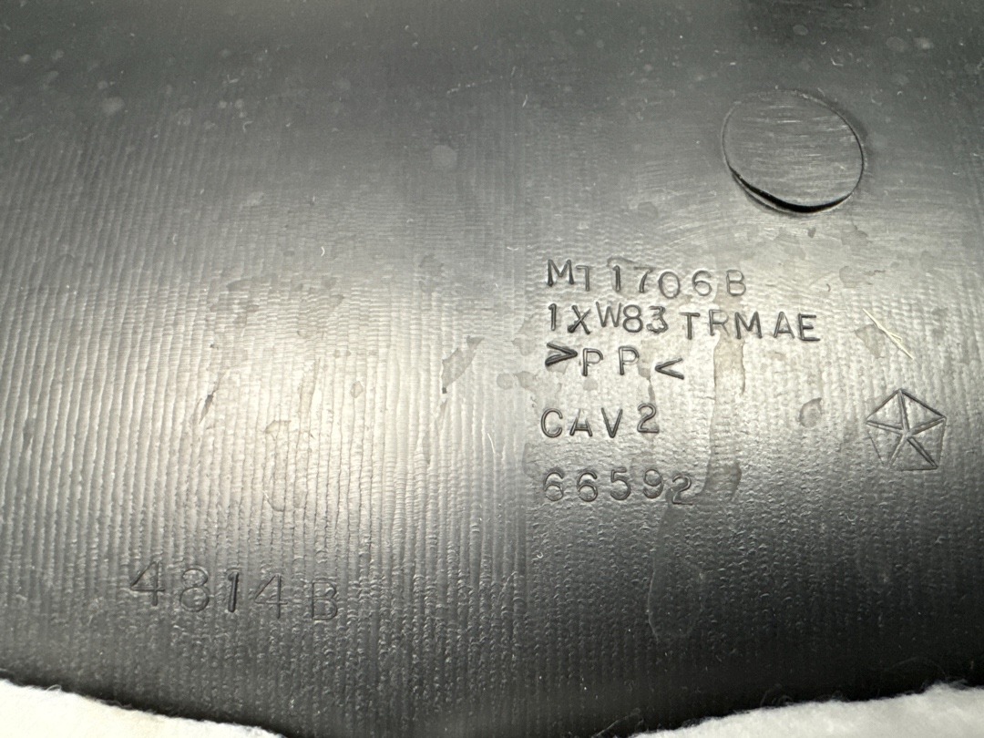 Обшивка крышки багажника, 3720 рублей, Красноярск