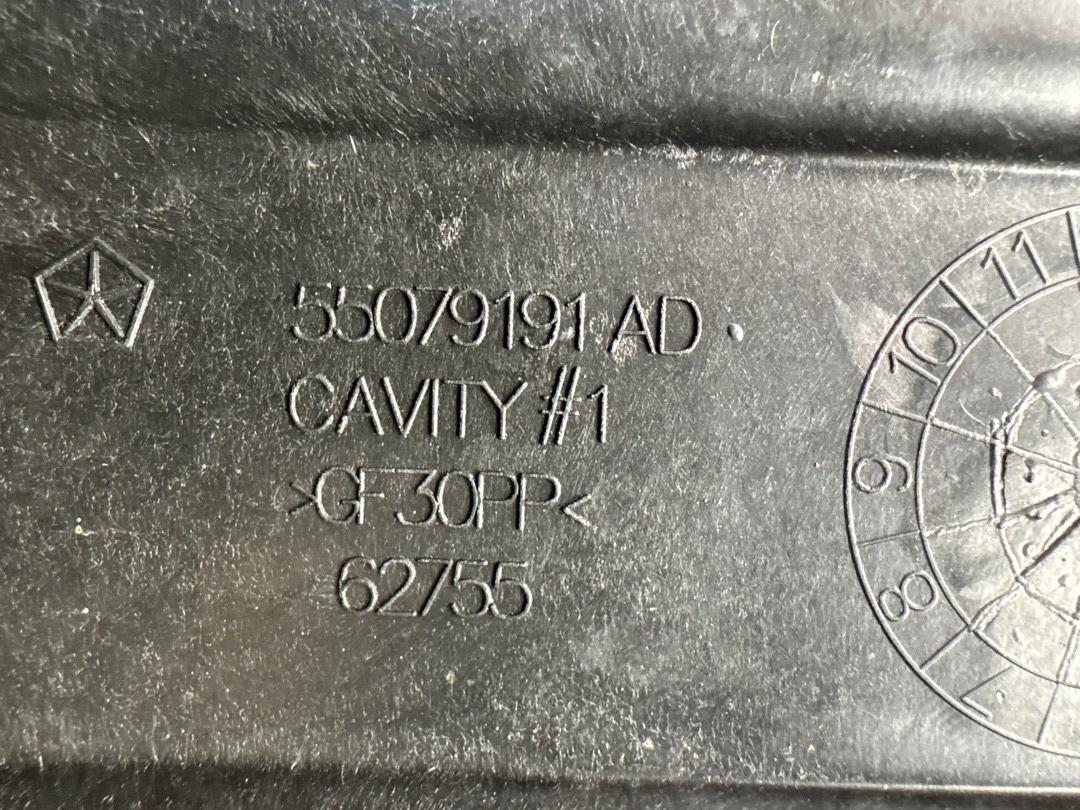 Защита двигателя, 4060 рублей, Красноярск