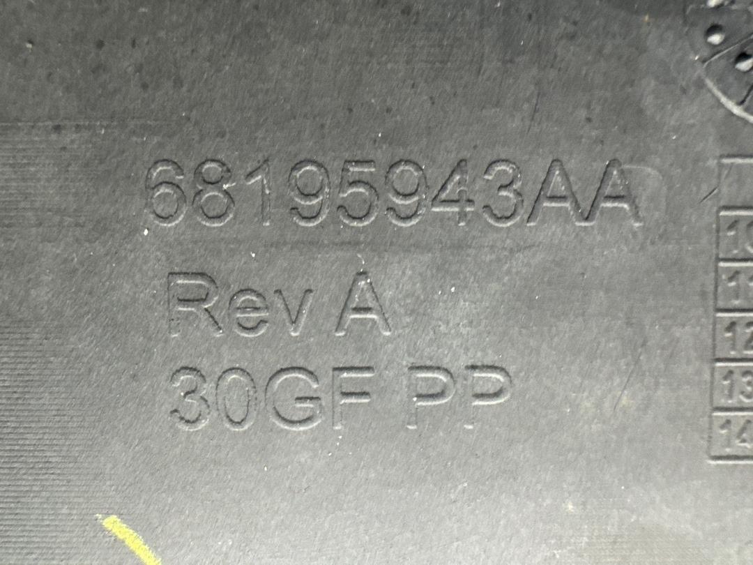 Защита днища, 2020 рублей, Красноярск