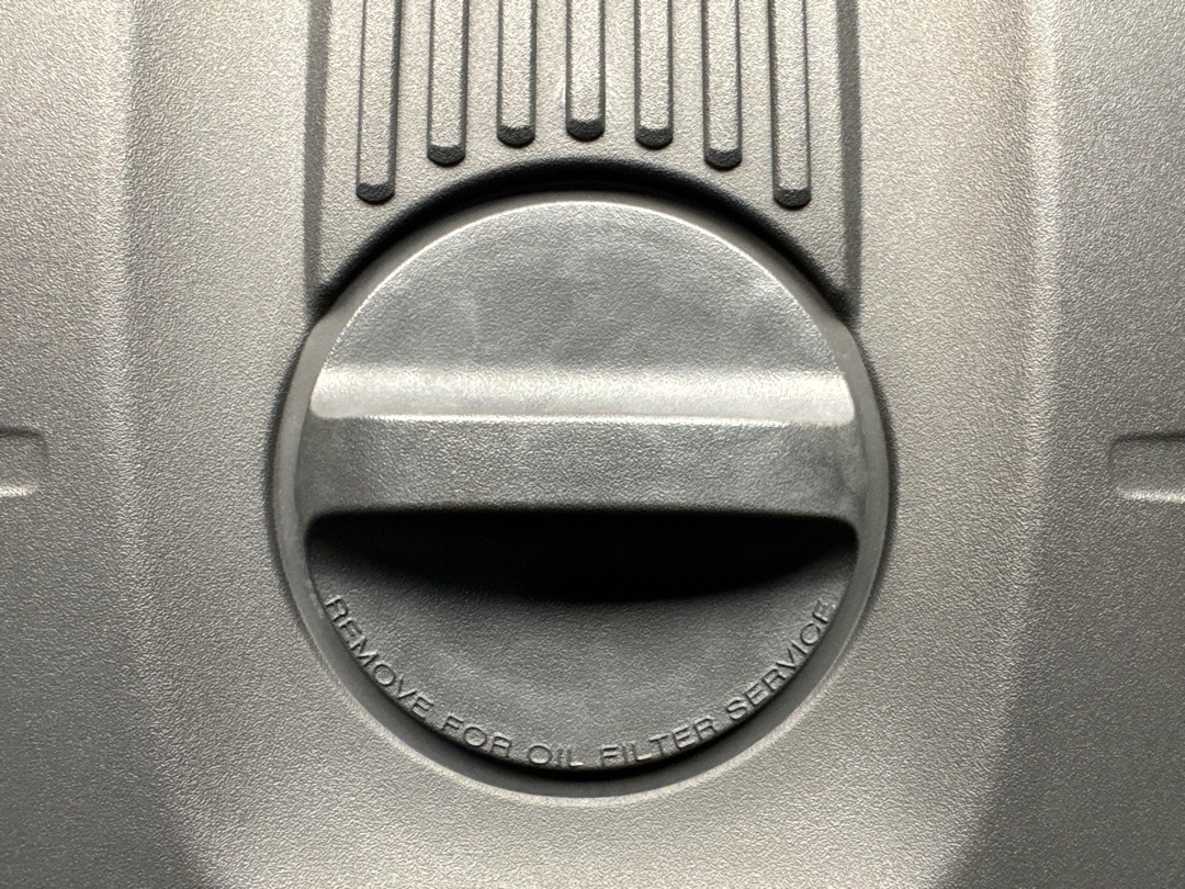 Декоративная накладка двигателя, 4120 рублей, Красноярск