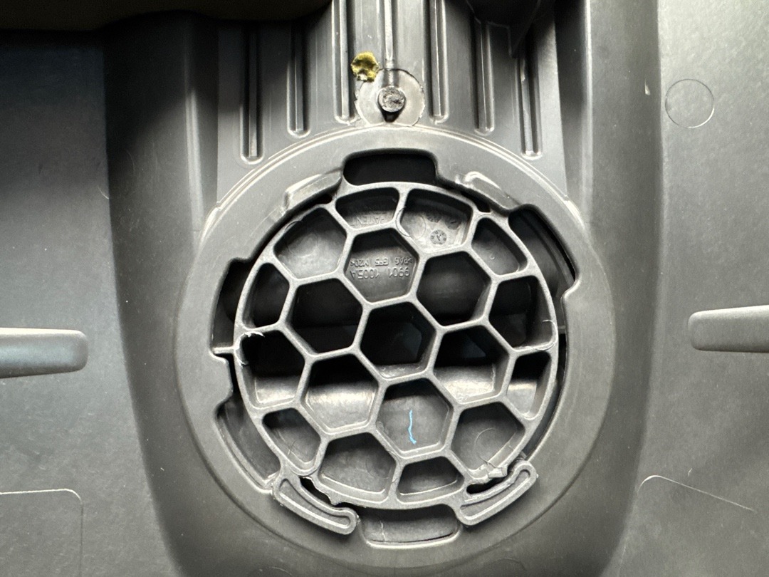 Декоративная накладка двигателя, 4120 рублей, Красноярск