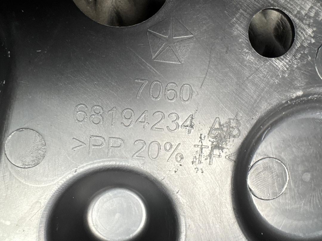 Пластик подкапотный, 3360 рублей, Красноярск