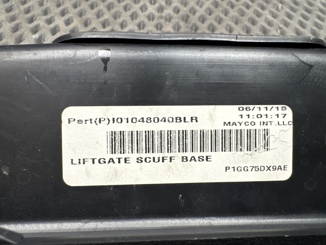 Пластик багажника, 2030 рублей, Красноярск