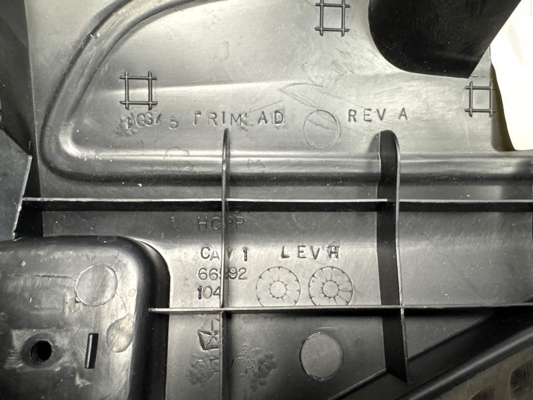 Пластик багажника, 2030 рублей, Красноярск