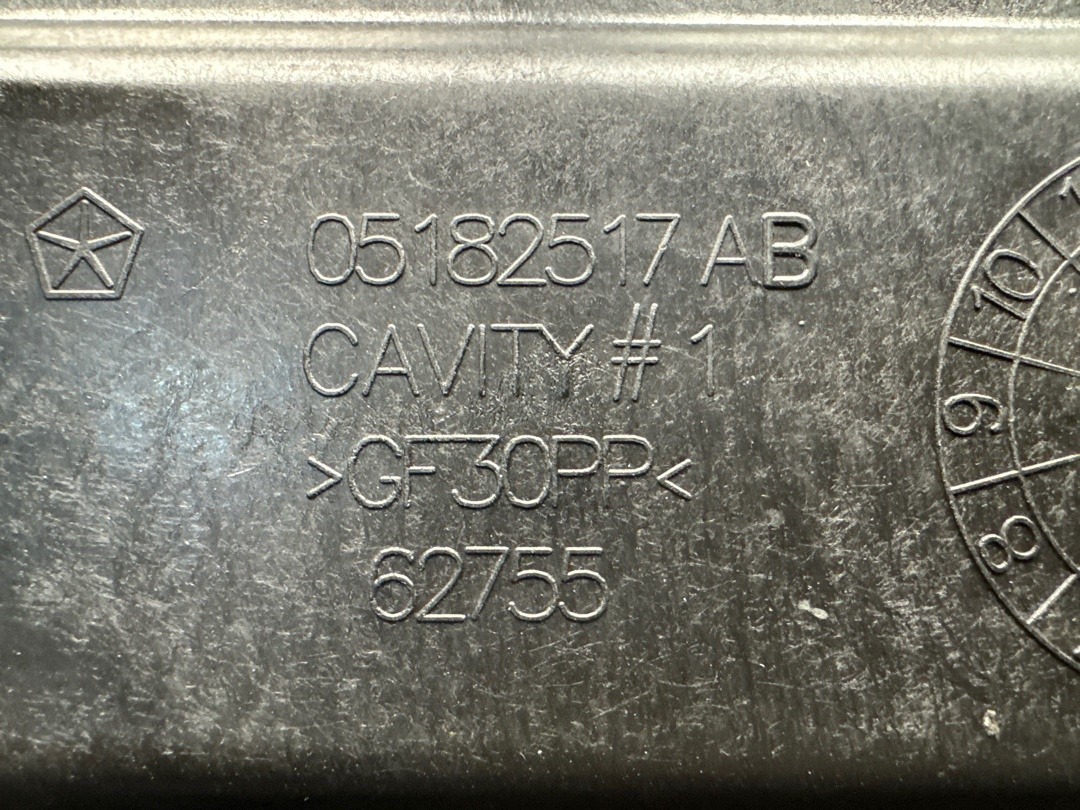 Защита АКПП, 2420 рублей, Красноярск