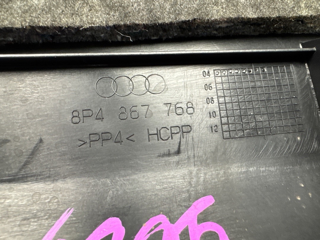 Пластик салона, 870 рублей, Красноярск