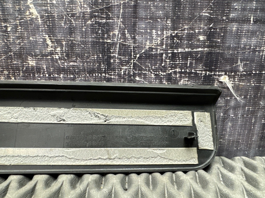 Накладка на порог, 510 рублей, Красноярск