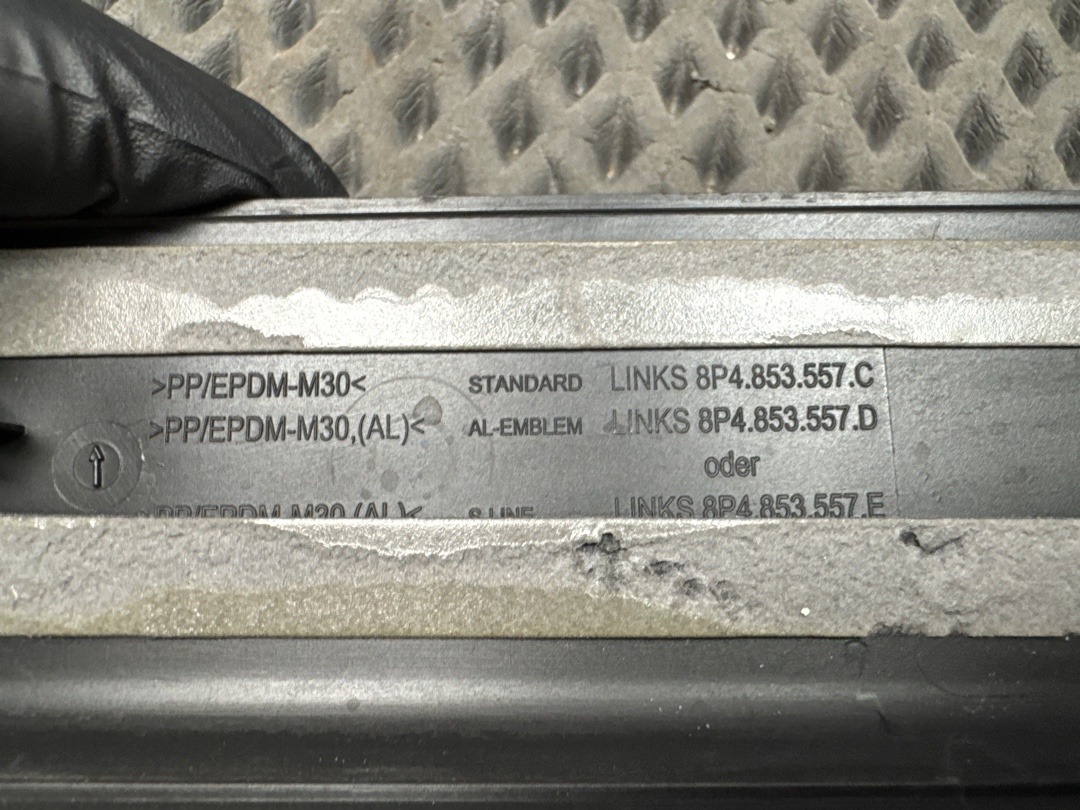 Накладка на порог, 510 рублей, Красноярск