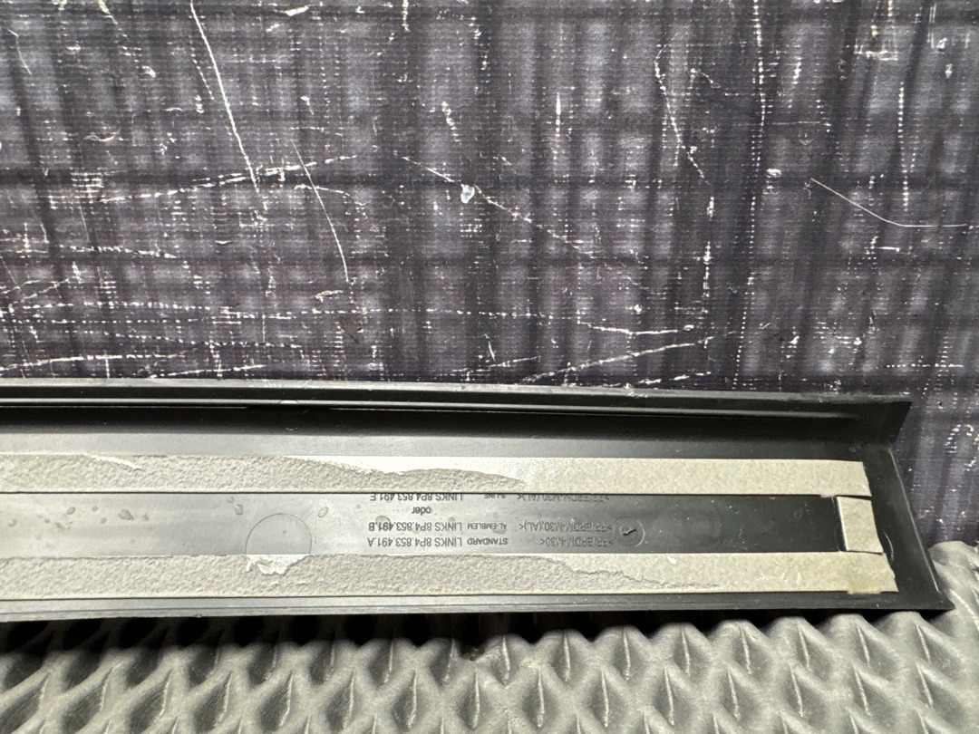 Накладка на порог, 560 рублей, Красноярск