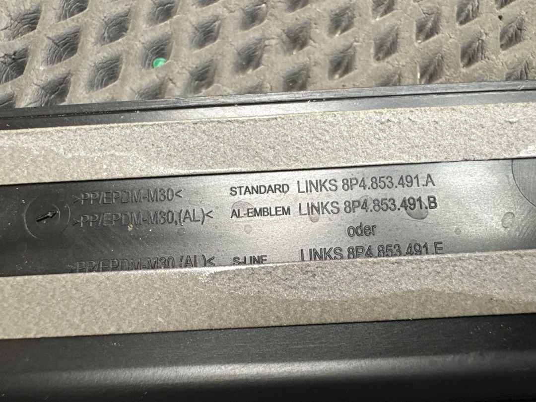 Накладка на порог, 560 рублей, Красноярск