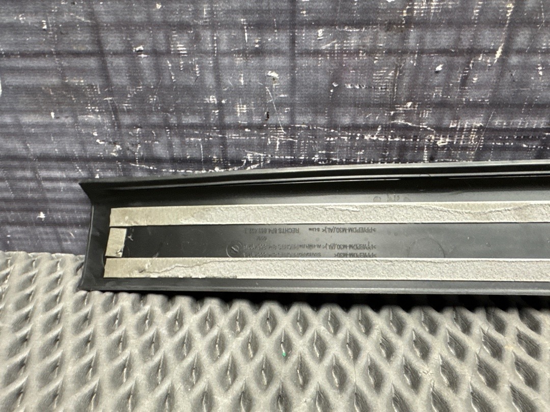 Накладка на порог, 560 рублей, Красноярск