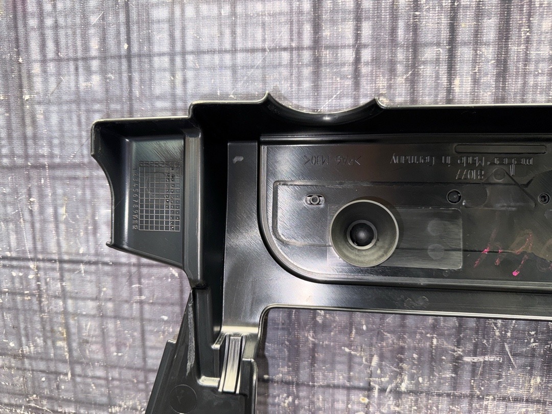 Декоративная накладка двигателя, 2140 рублей, Красноярск