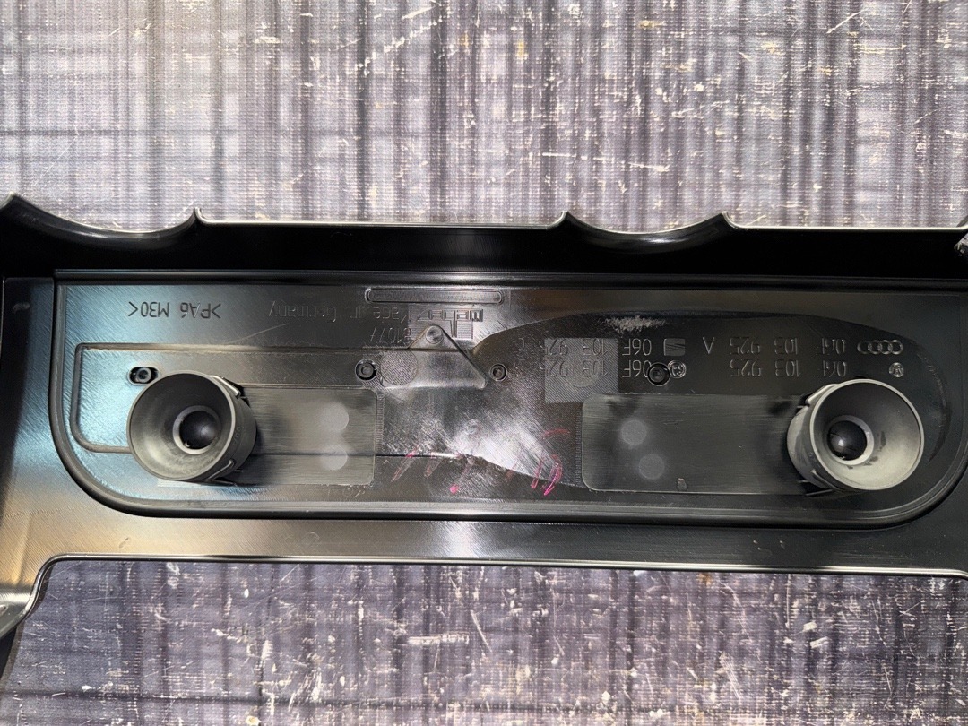 Декоративная накладка двигателя, 2140 рублей, Красноярск