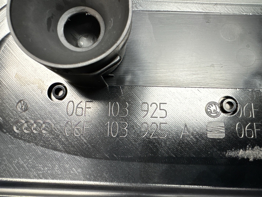 Декоративная накладка двигателя, 2140 рублей, Красноярск