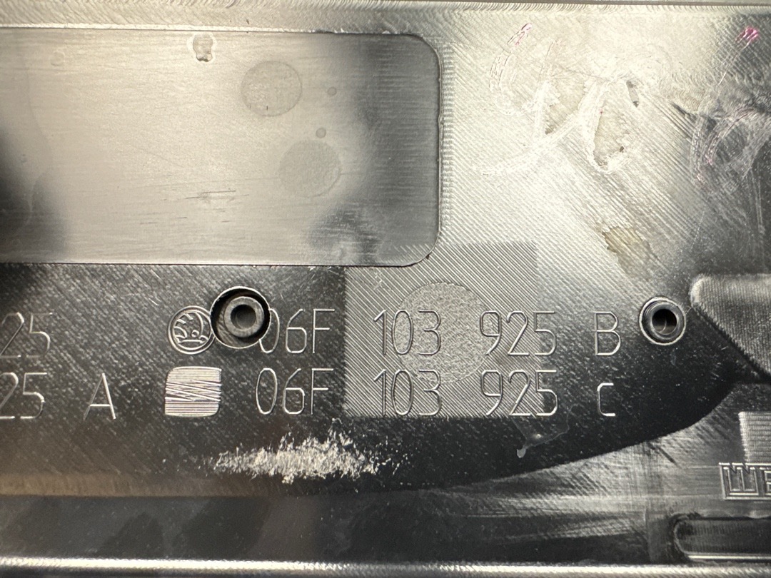 Декоративная накладка двигателя, 2140 рублей, Красноярск