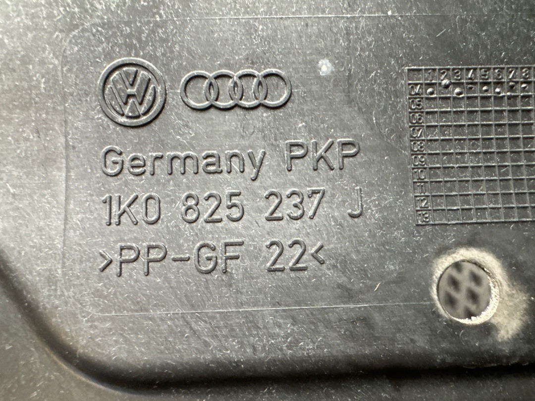 Защита двигателя, 1720 рублей, Красноярск