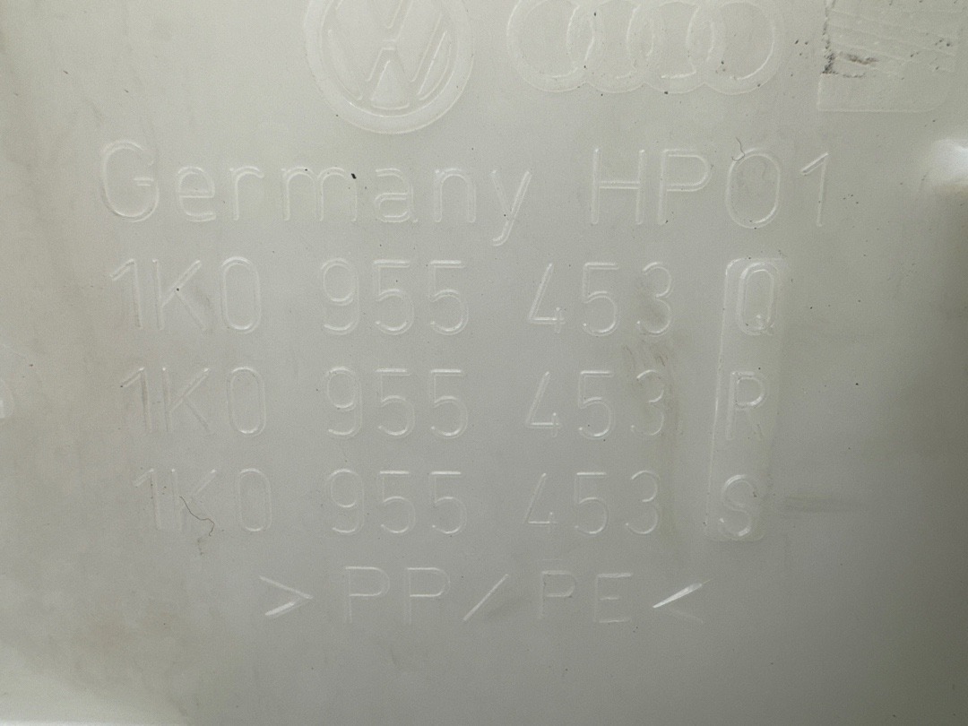 Бачок омывателя, 3140 рублей, Красноярск