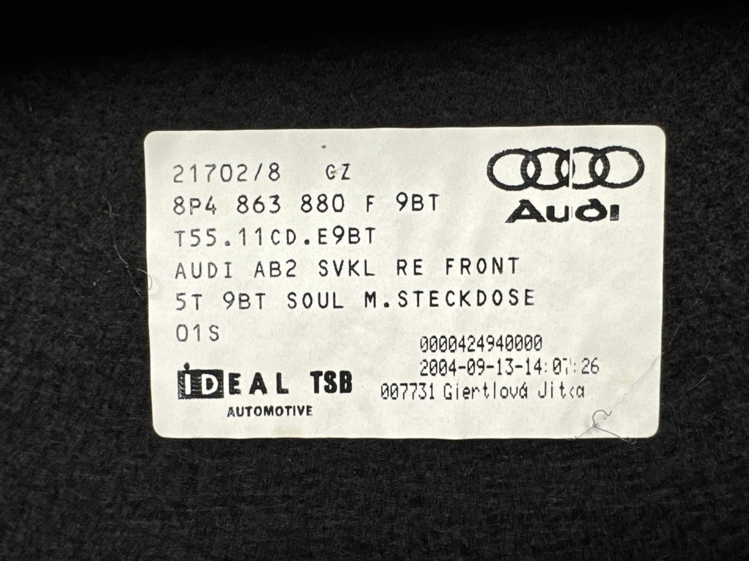 Обшивка багажника, 2990 рублей, Красноярск