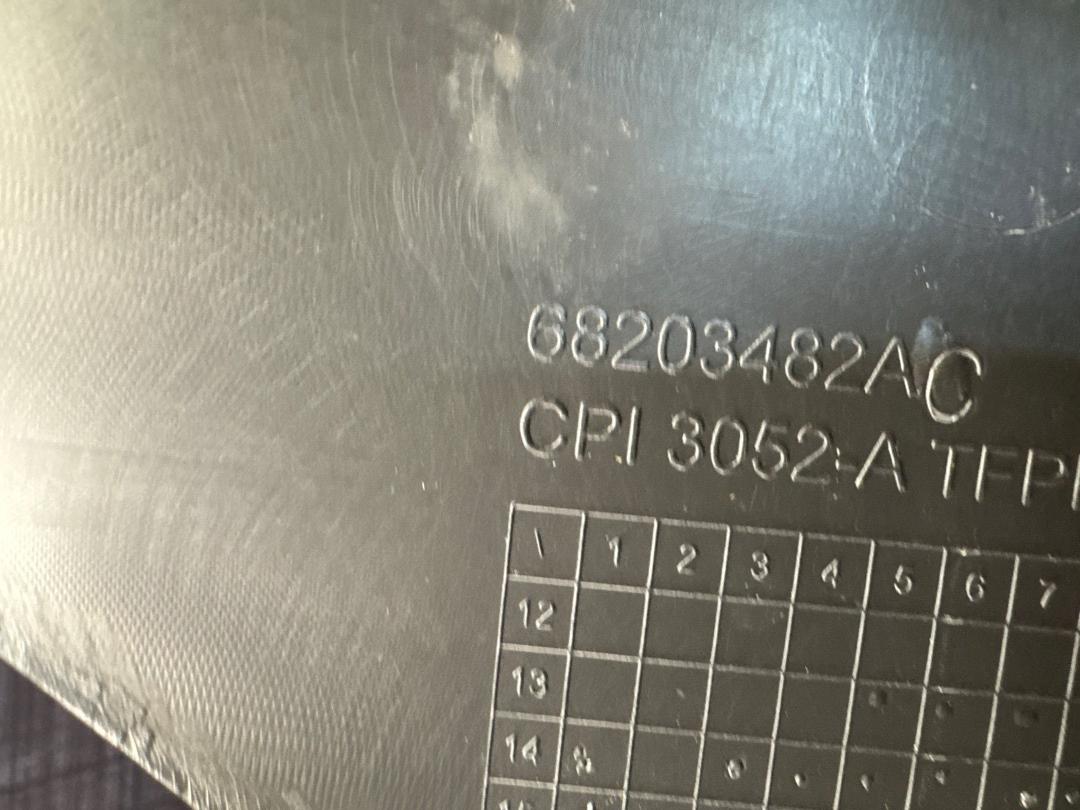 Пластик багажника, 2610 рублей, Красноярск