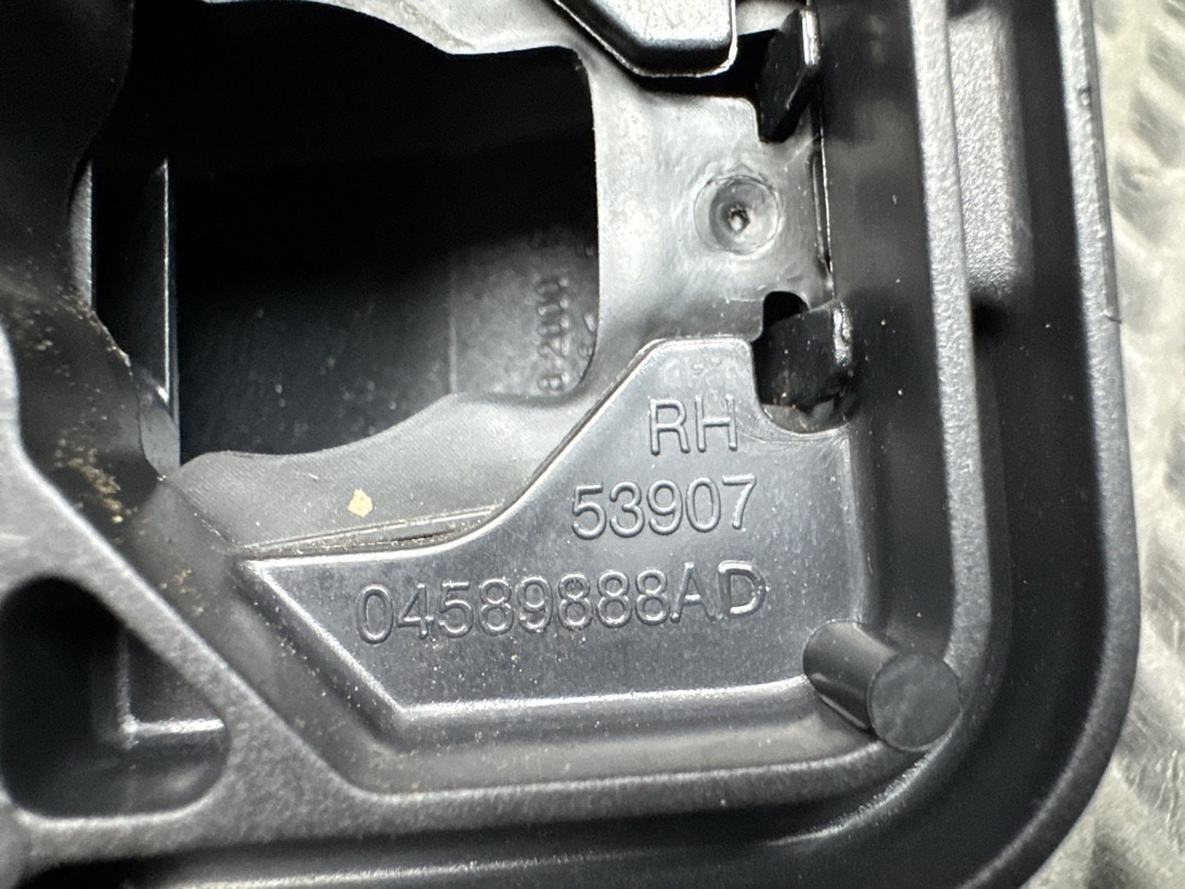 Ручка двери внешняя, 2560 рублей, Красноярск