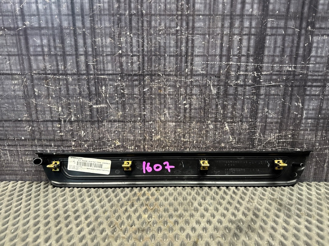 Накладка на порог, 1020 рублей, Красноярск