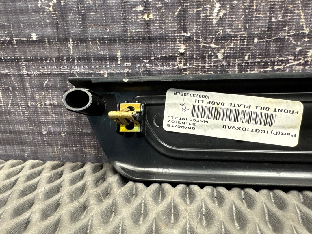 Накладка на порог, 1020 рублей, Красноярск