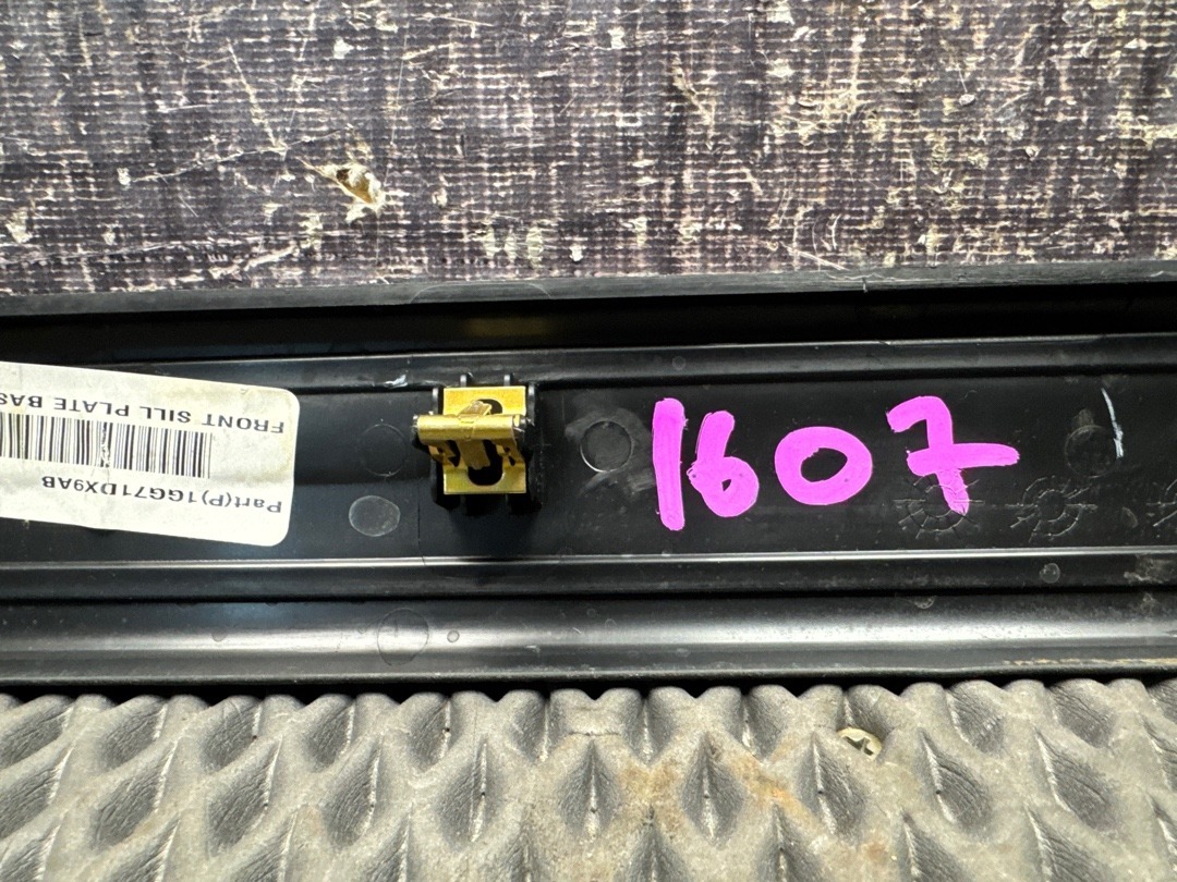 Накладка на порог, 1020 рублей, Красноярск