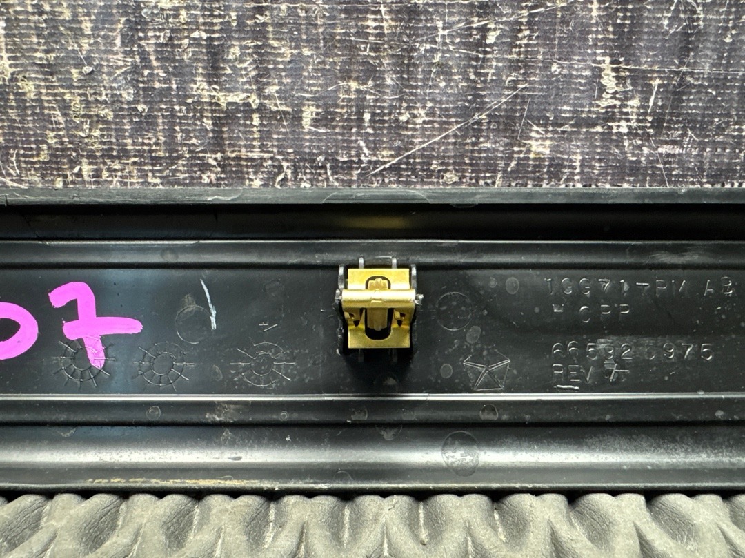 Накладка на порог, 1020 рублей, Красноярск