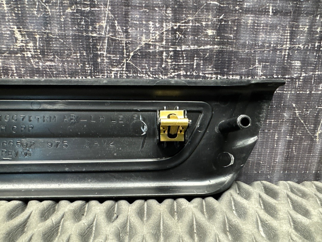 Накладка на порог, 1020 рублей, Красноярск