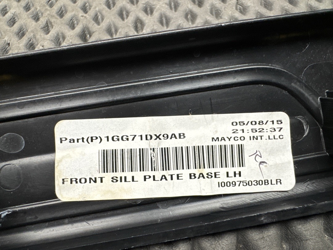 Накладка на порог, 1020 рублей, Красноярск