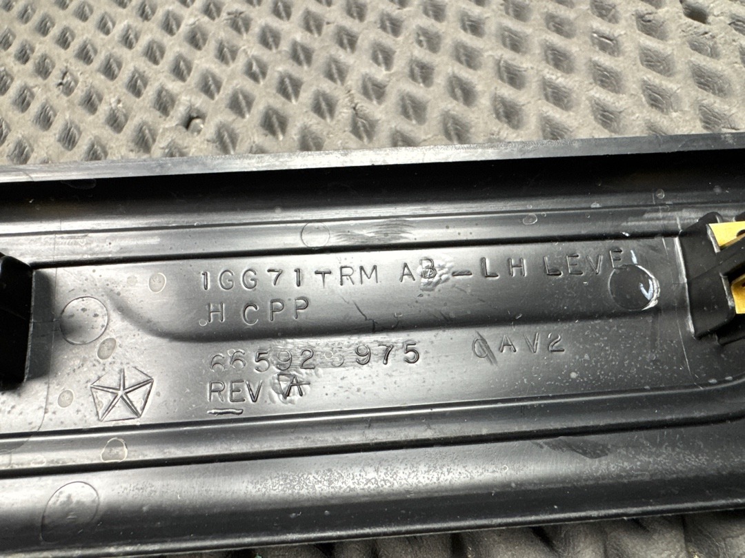 Накладка на порог, 1020 рублей, Красноярск