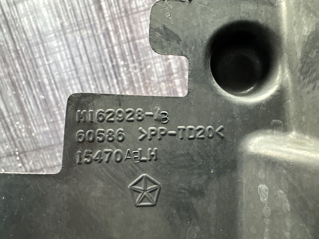 Воздуховод радиатора, 3140 рублей, Красноярск