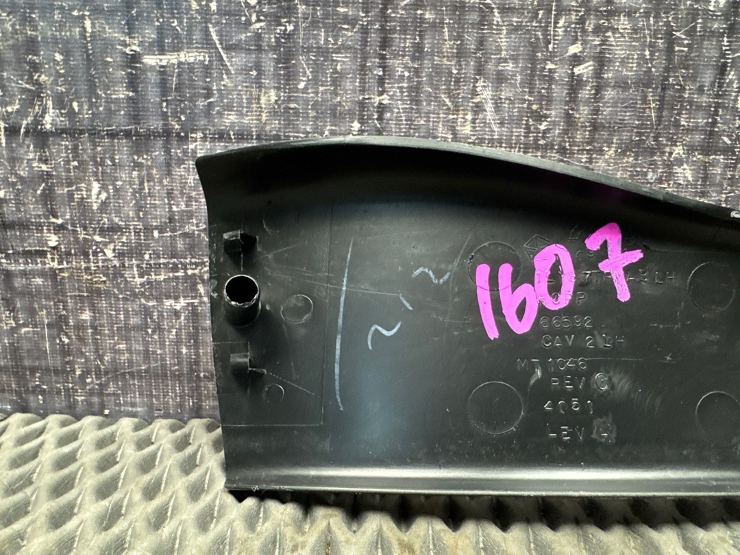 Накладка на порог, 1020 рублей, Красноярск