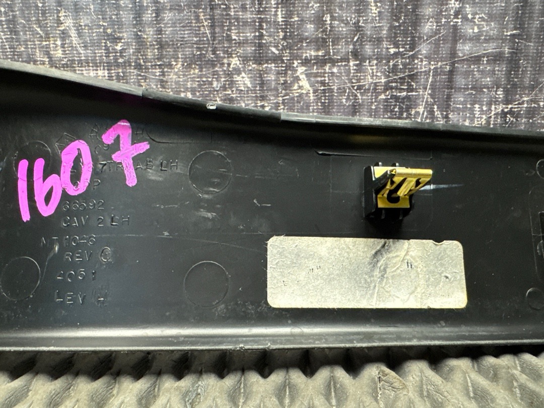 Накладка на порог, 1020 рублей, Красноярск