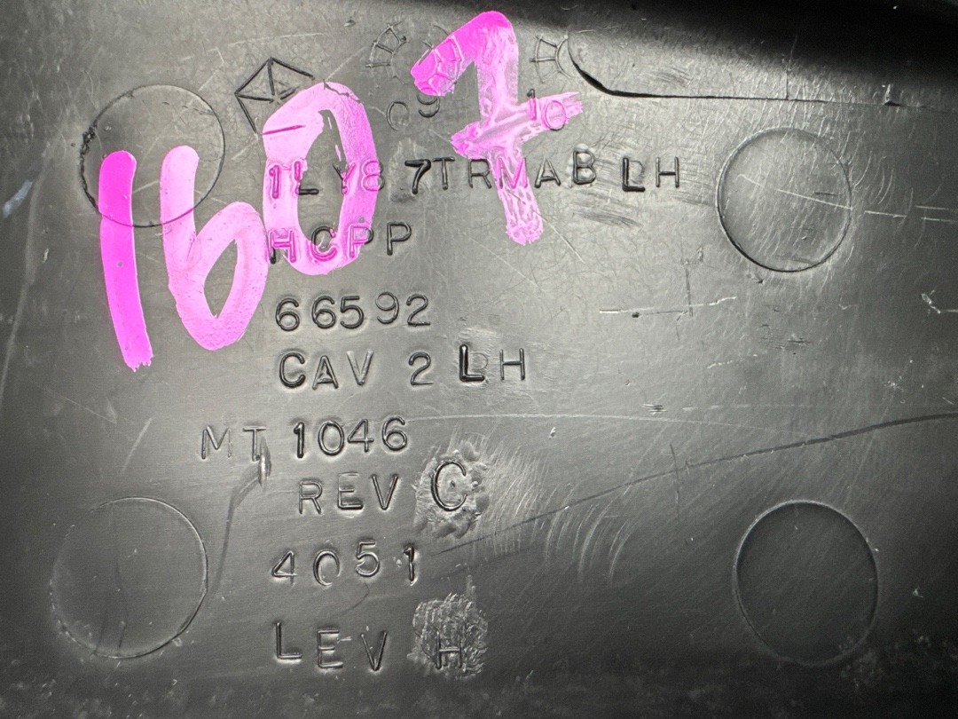 Накладка на порог, 1020 рублей, Красноярск