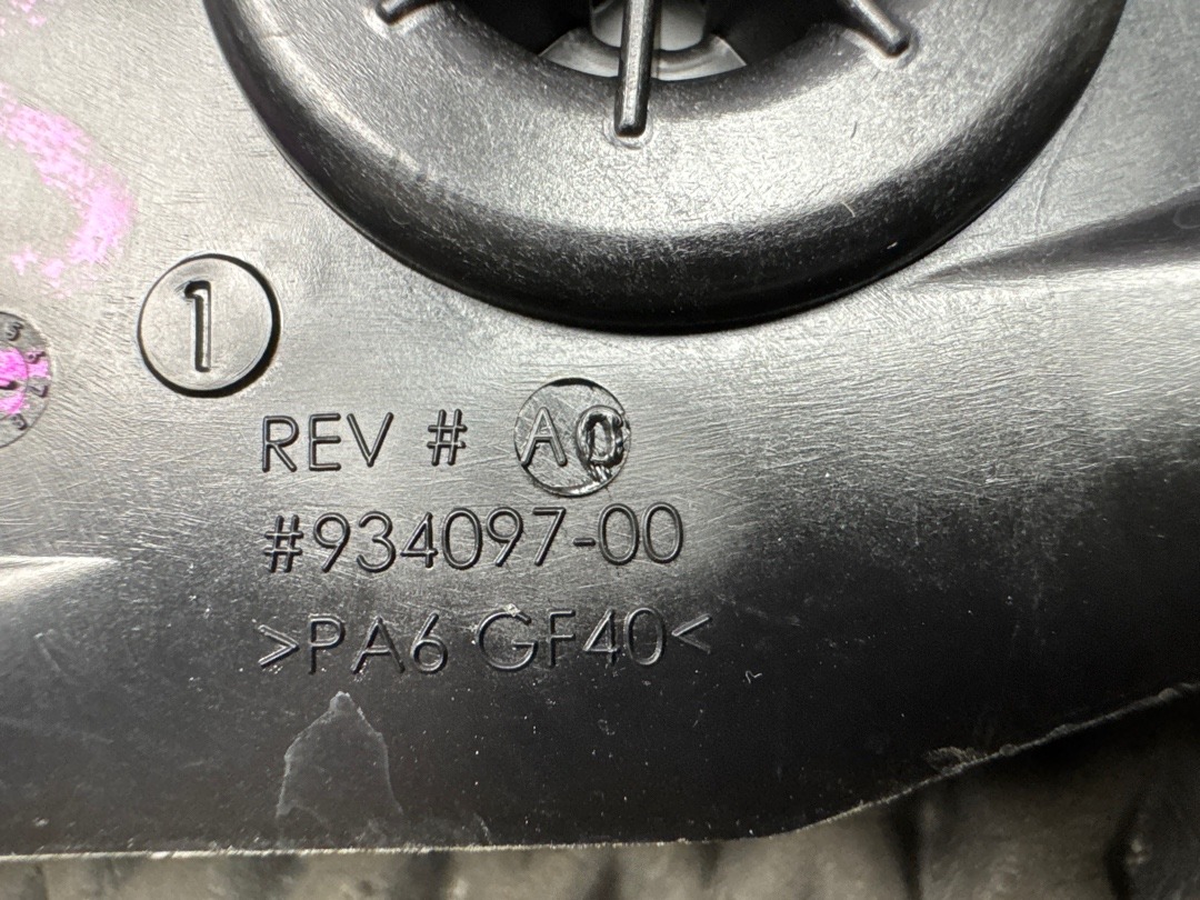 Педаль газа, 2010 рублей, Красноярск