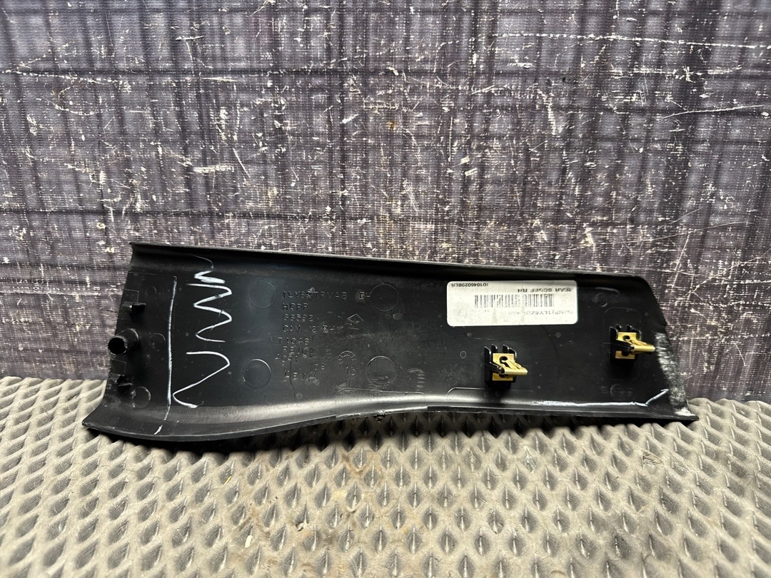 Накладка на порог, 1020 рублей, Красноярск